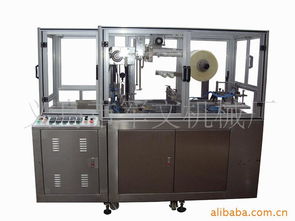 義烏市軍文機(jī)械廠 專業(yè)食品藥品包裝機(jī)及日用品包裝解決方案