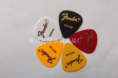 【芬達吉他撥片批發(fā)/Fender燙金LOGO加工】價格,廠家,圖片,樂器配件,殷西超(個體經(jīng)營)-