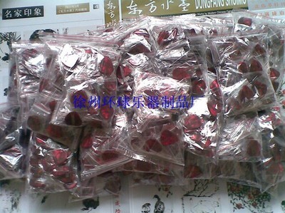 【賽璐珞吉他撥片/吉他撥片加工】?jī)r(jià)格,廠家,圖片,樂器配件,徐州環(huán)球樂器配件制品廠-