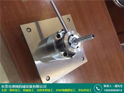 紹興零件加工報價服務品質可靠——澳精機械專精樂器及配件加工